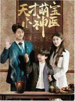 短剧三分钟法则是否失效