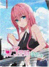 这就是街舞第七季 vip影院舞蹈综艺